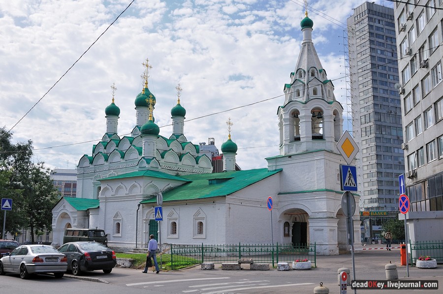 усадьба ул. Поварская д.7, усадьба Грачевых