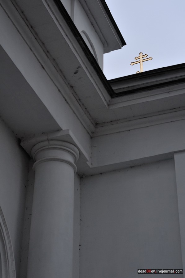 усадьба Иславское