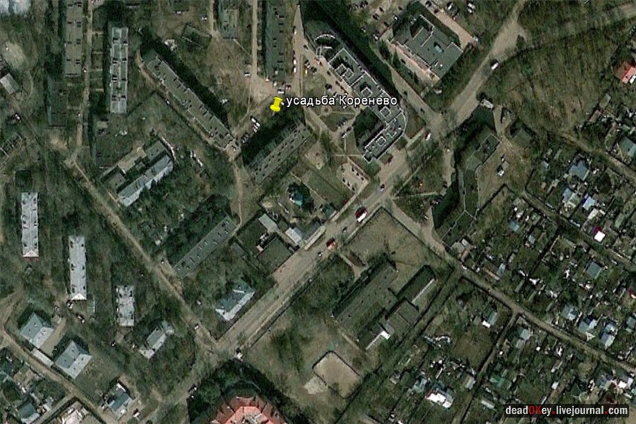 усадьба Коренево