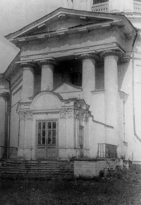 усадьба Гребнево старые фотографии.