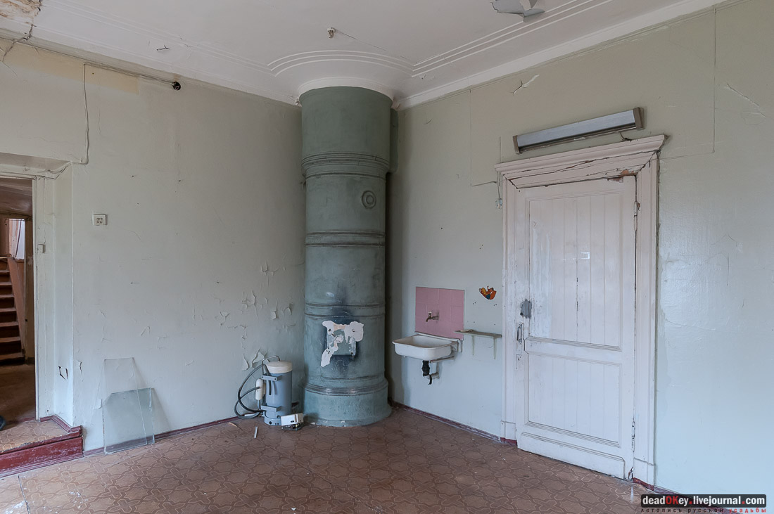 Усадьба Любвино