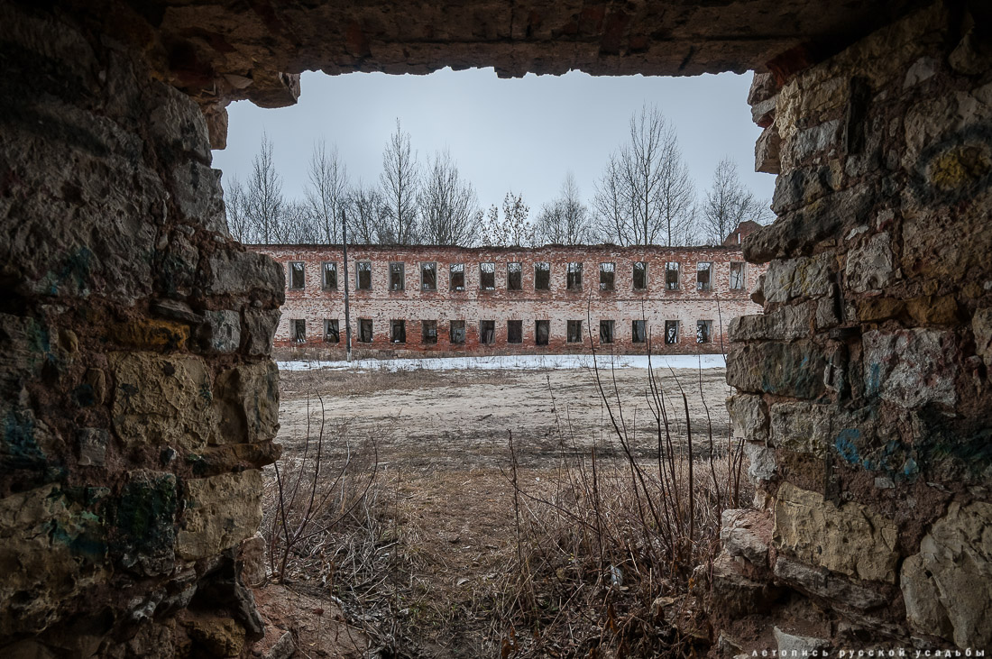 Усадьба Истье, Рязанская область