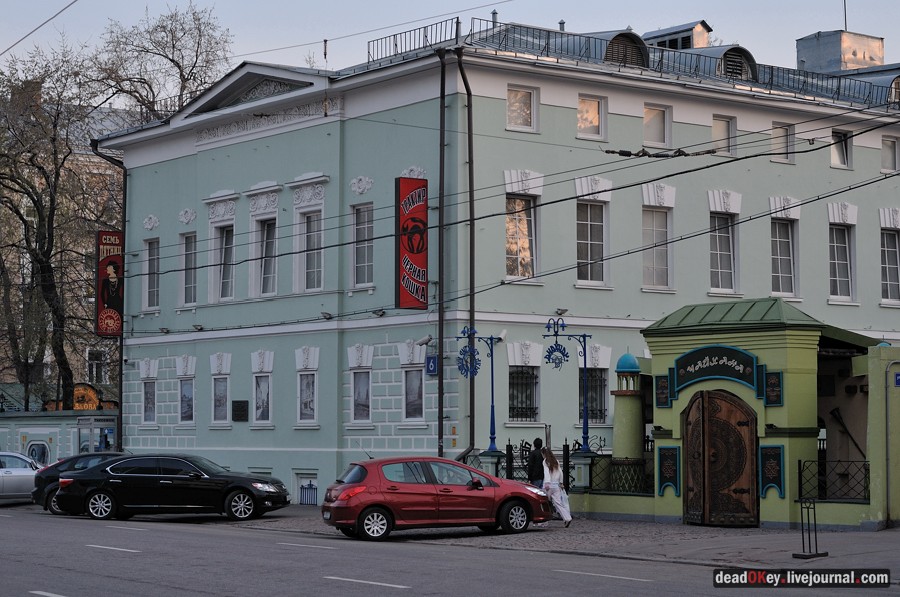 усадьба Воронцовых-Дашковых, ул. Воронцовская д.4-6