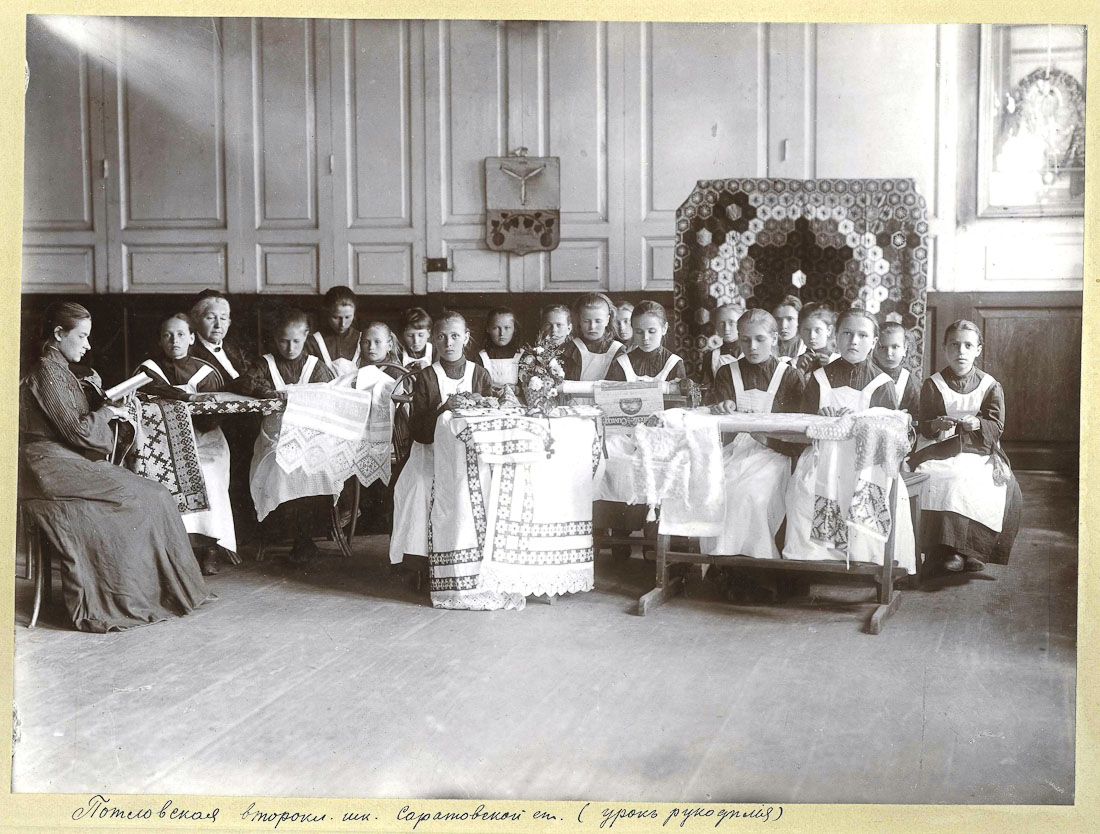 усадьба Рихтер