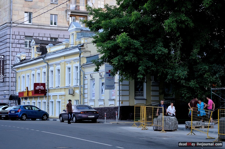 усадьба Н.С. Андре, Москва, ул. Гончарная д.23