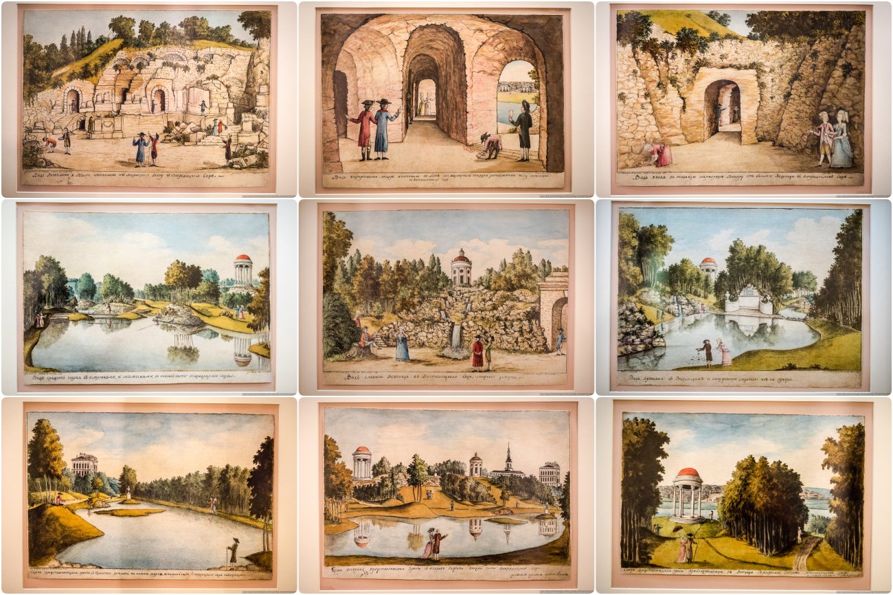 акварели А.Т. Болотова, Богородицк, ГИМ