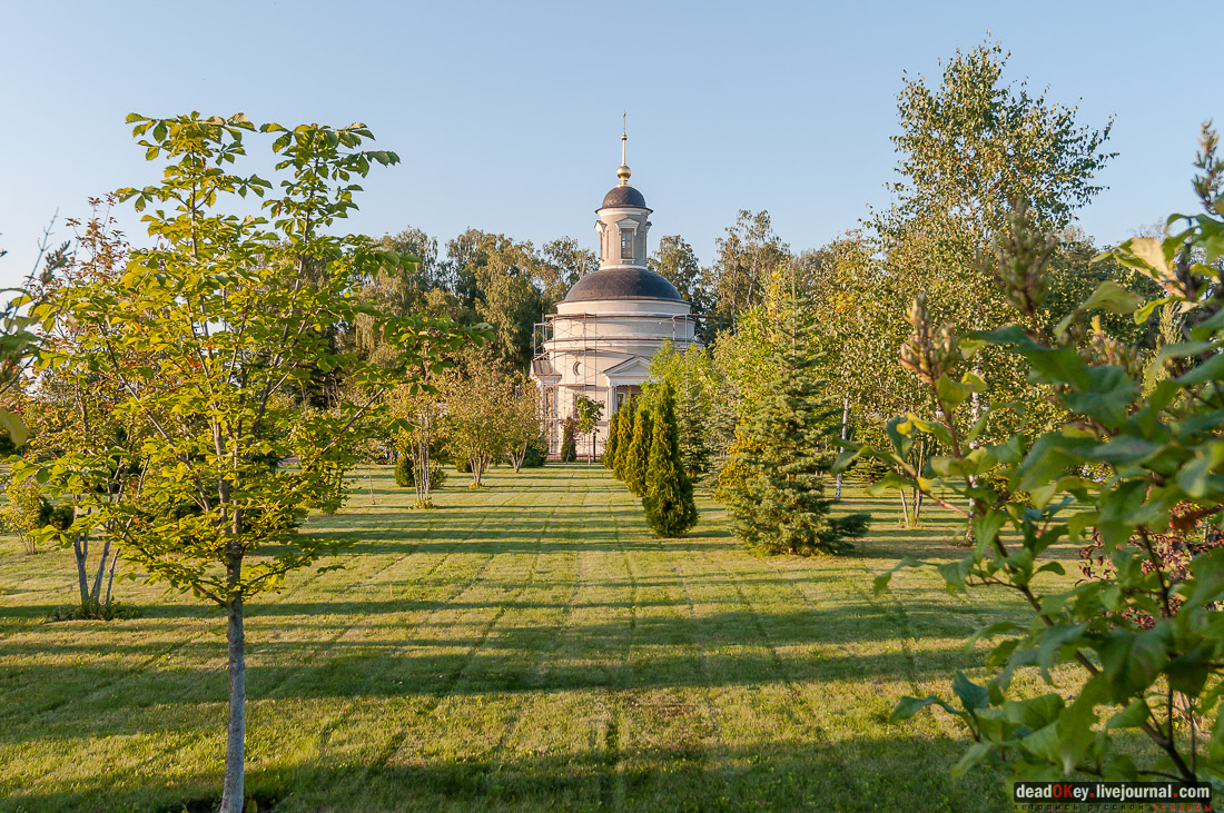 усадьба Мещерское