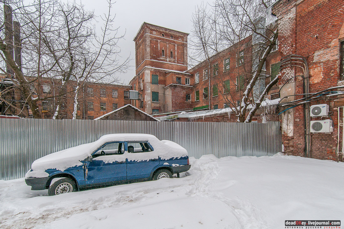 Балашихинская хлопкопрядильная фабрика и дом управляющего фабрикой