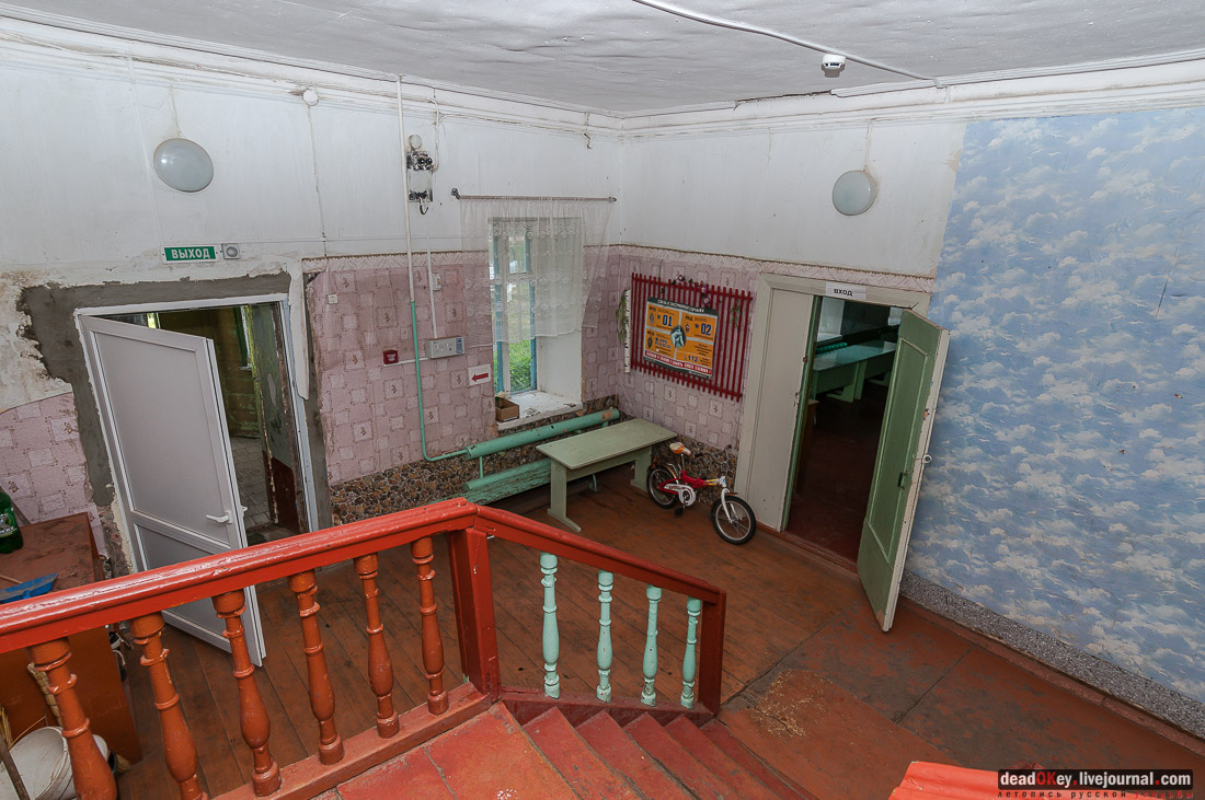 Усадьба Старое Зимино, Рязанская область, Захаровский район