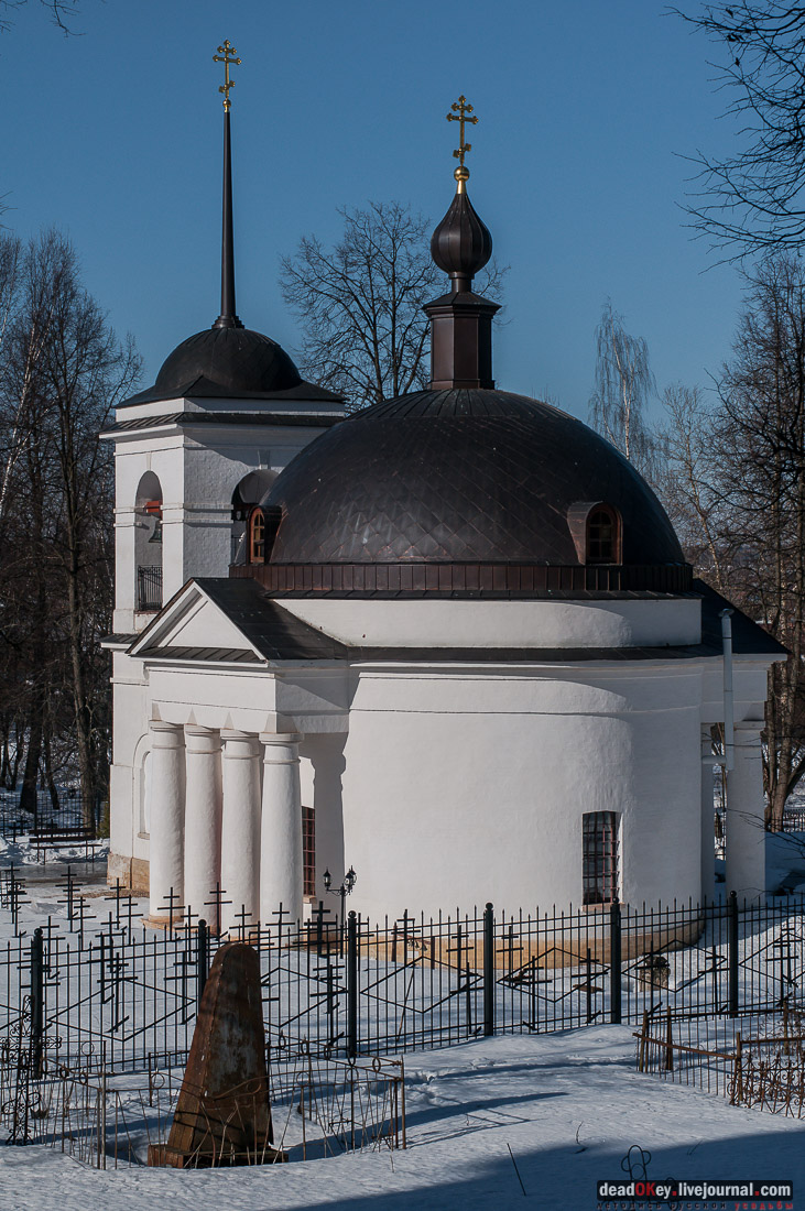 Никольское кладбище