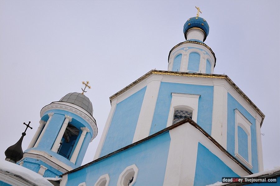 усадьба Успенское