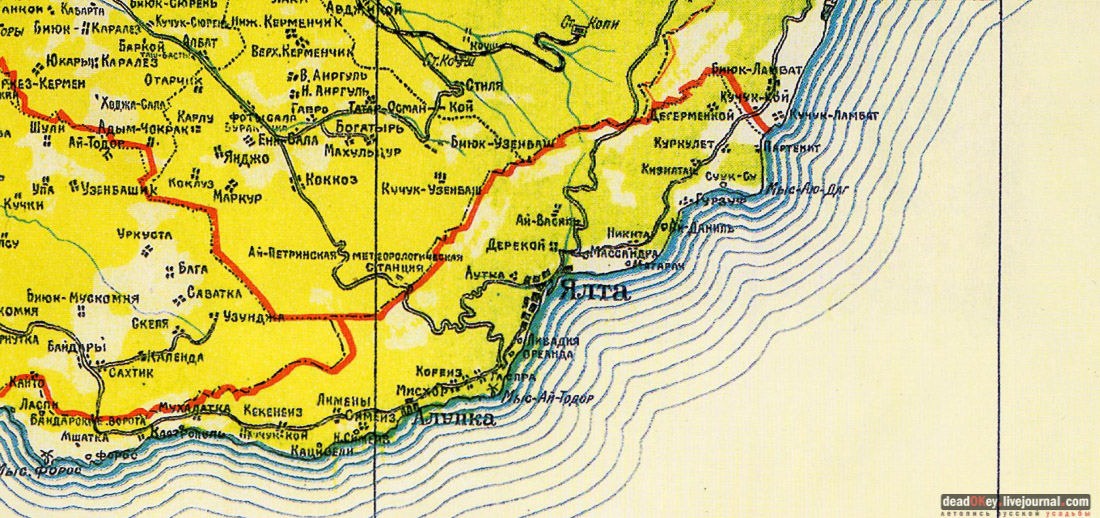 имение Ай-Тодор