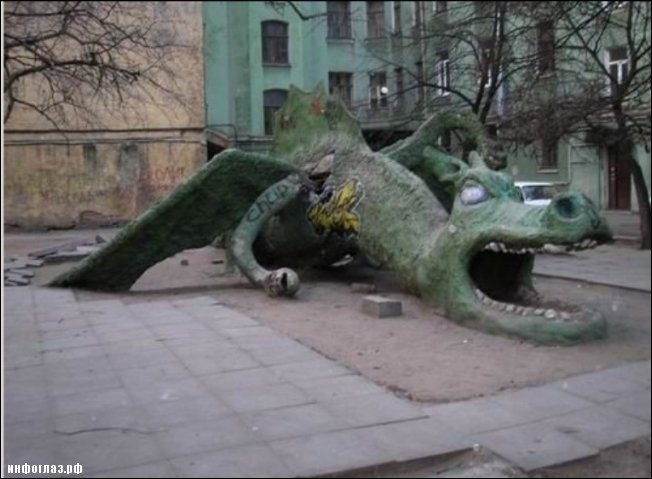 Игровая площадка - ужасы нашего городка