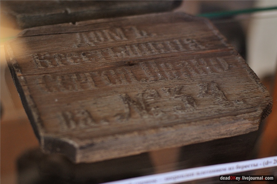 усадьба Кривякино