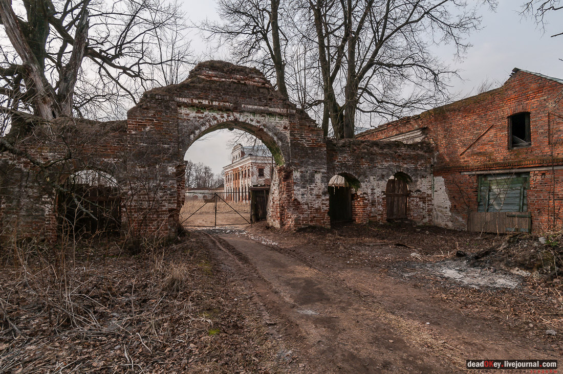 усадба Ярополец Чернышёвых