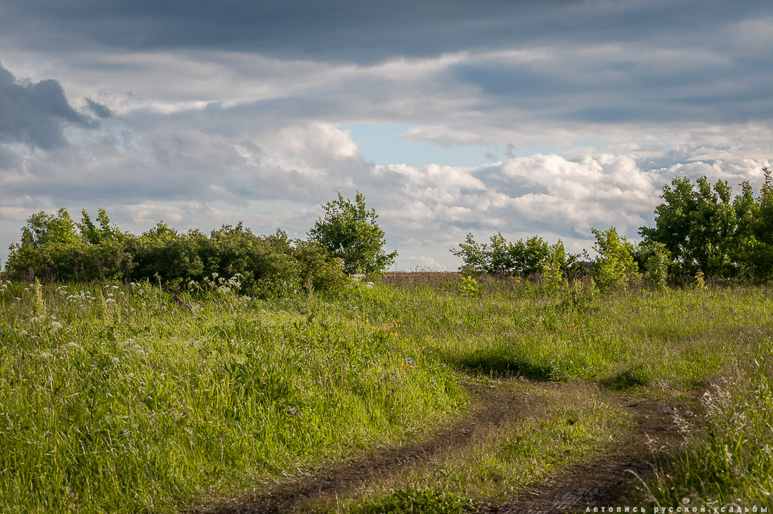 усадьба Авдулово