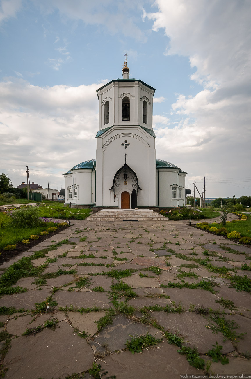 усадьба Липовка