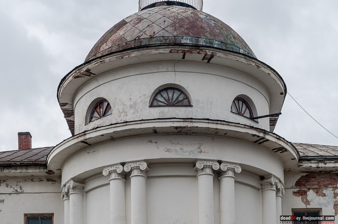 Усадьба Любвино