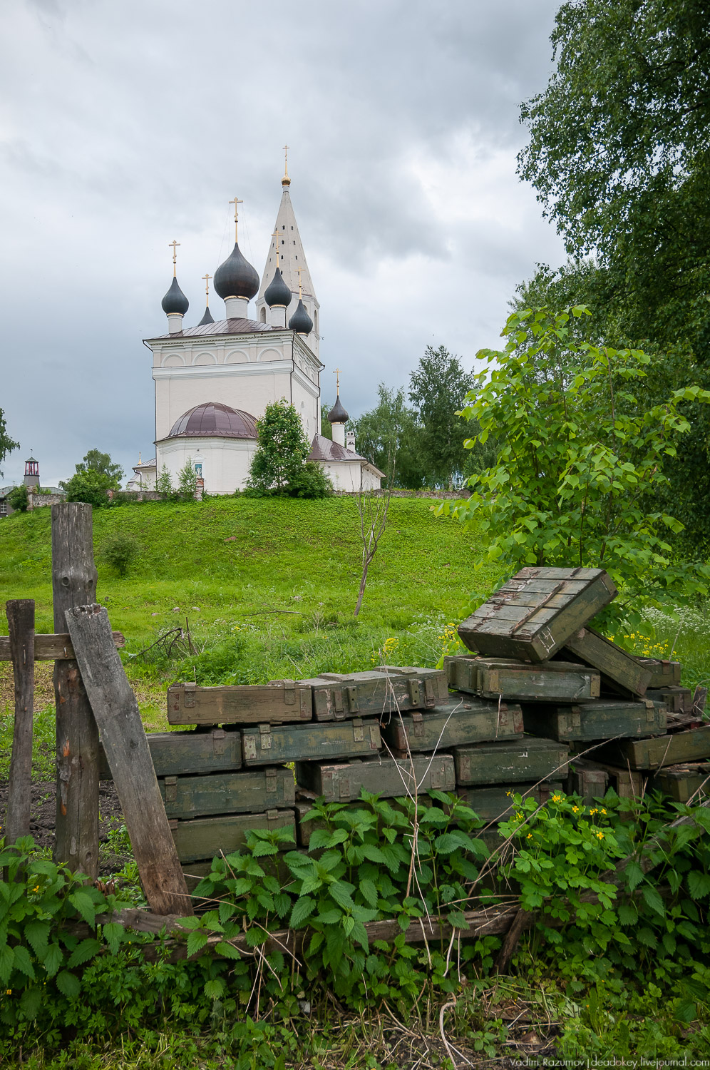 Вятское, Ярославская область