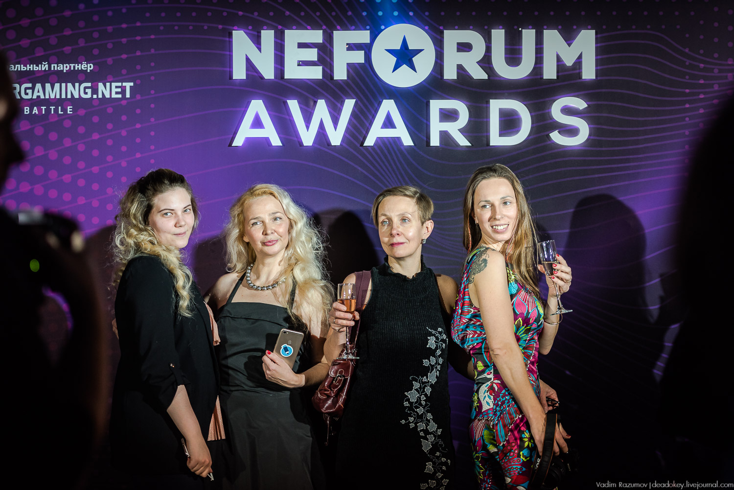Neforum Awards 2018