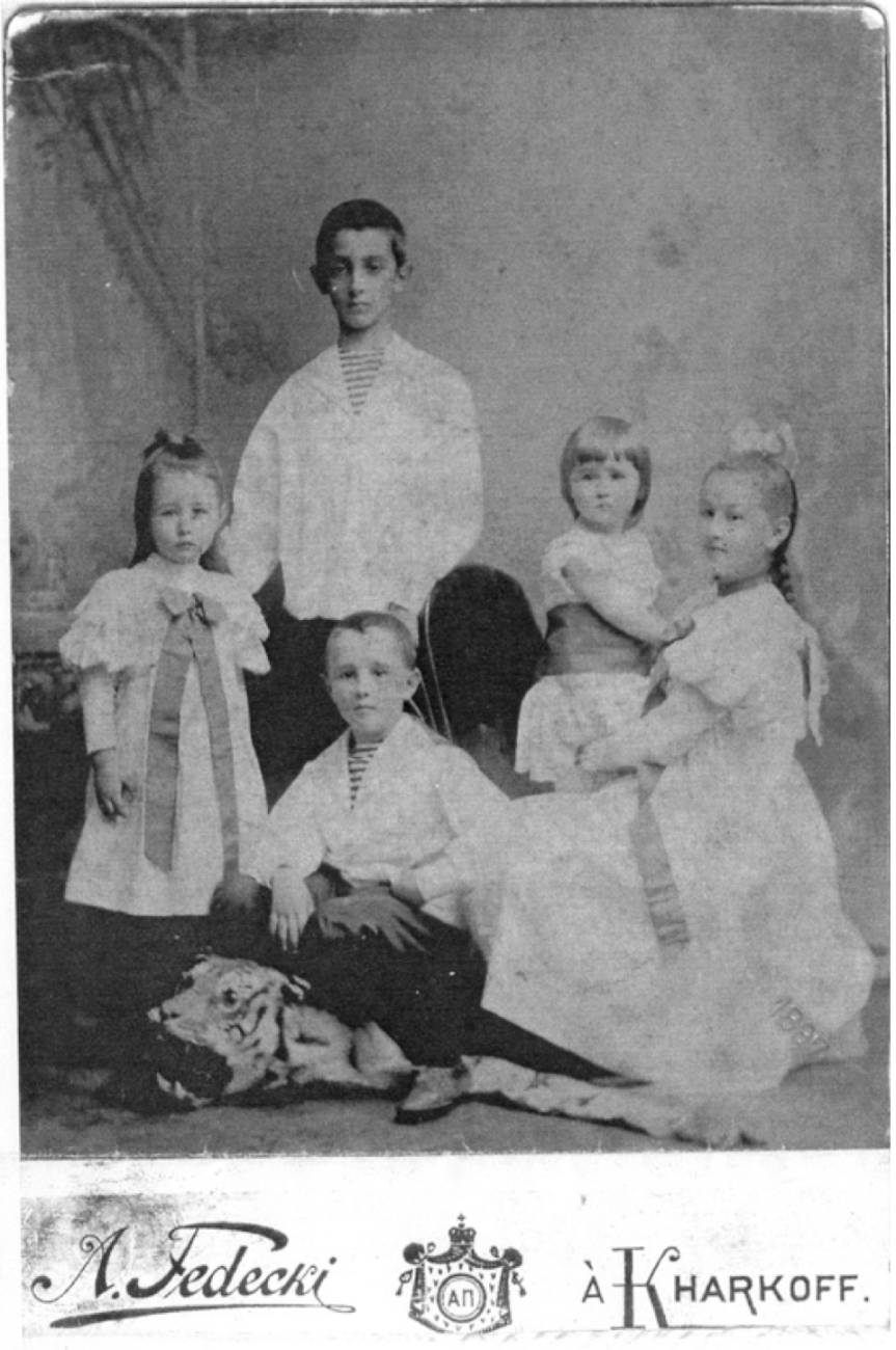 усадьба Каргашино