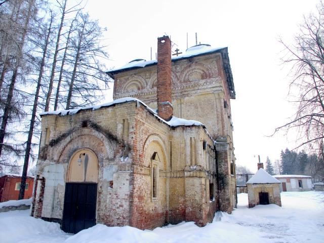 усадьба Мещерское