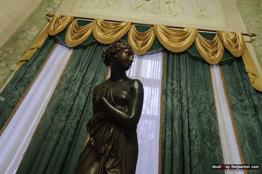 усадьба Люблино