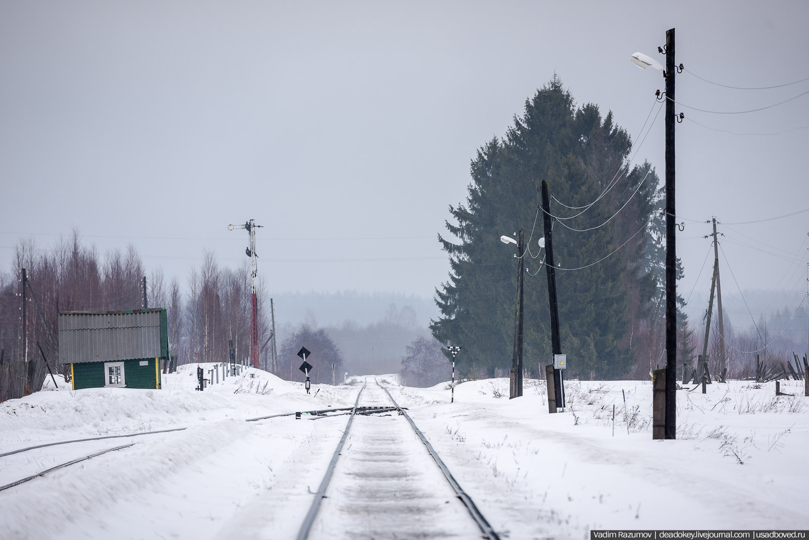 Железнодорожная станция Ранцево, Тверская область