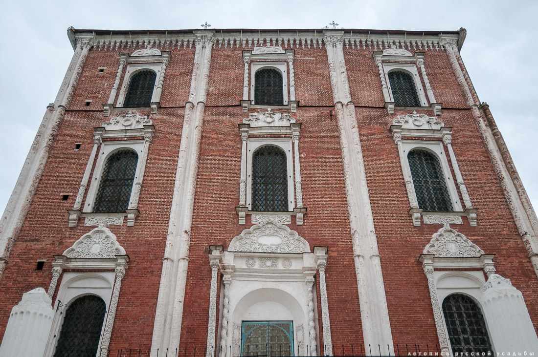 Рязань. Рязанский кремль