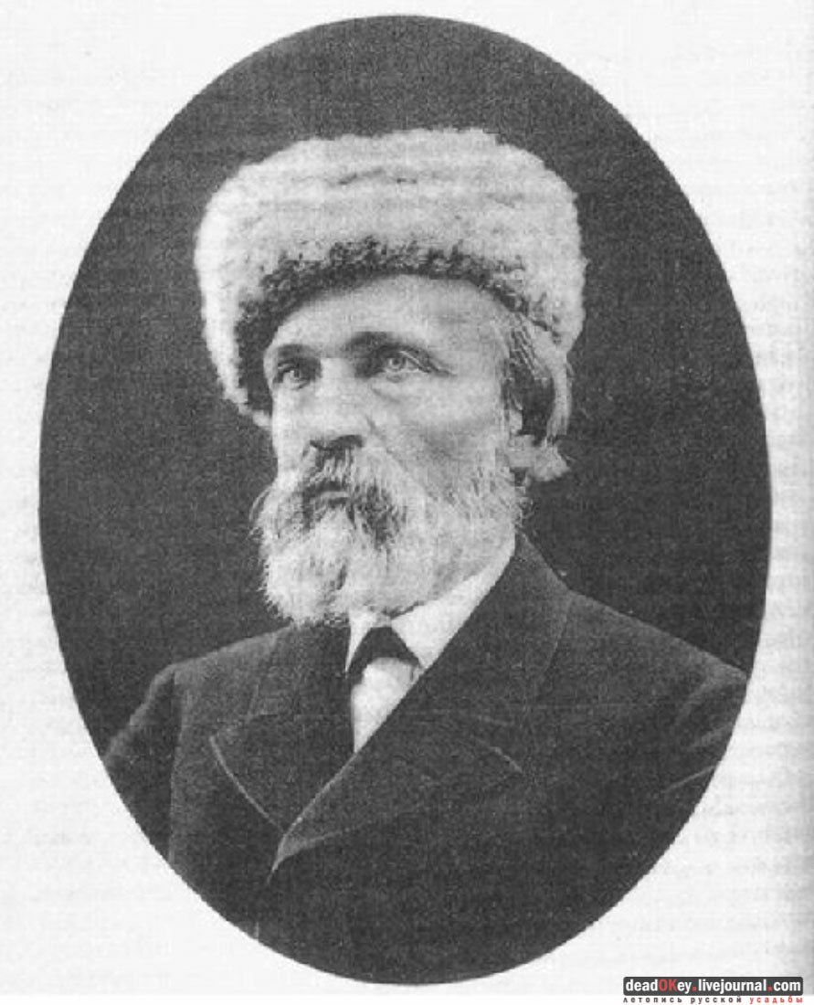 Усадьба Старое Зимино, Рязанская область, Захаровский район