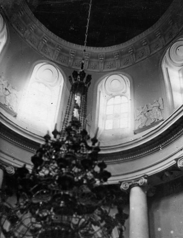 усадьба Гребнево старые фотографии.