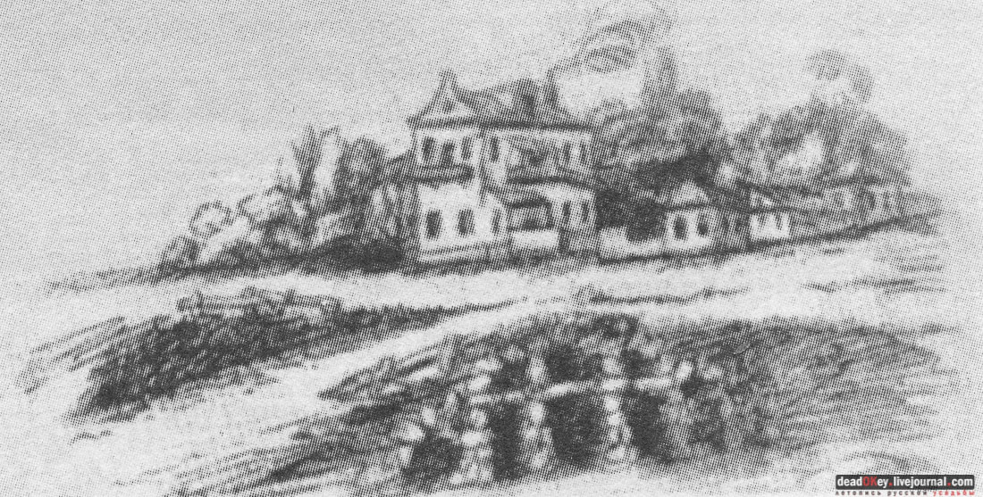 усадьба Никольское-Черенчицы