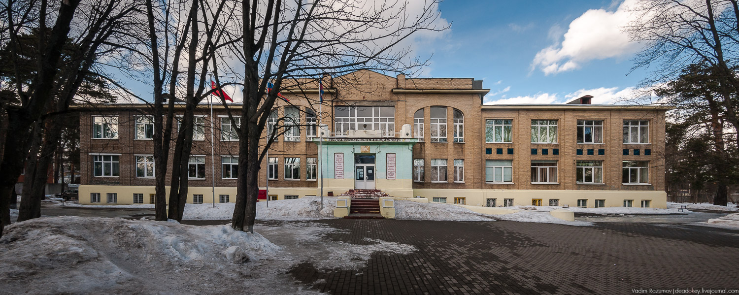 Малаховка, дачный поселок, Люберецкий район