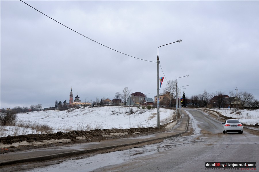 усадьба Александровка (Лопаткино)