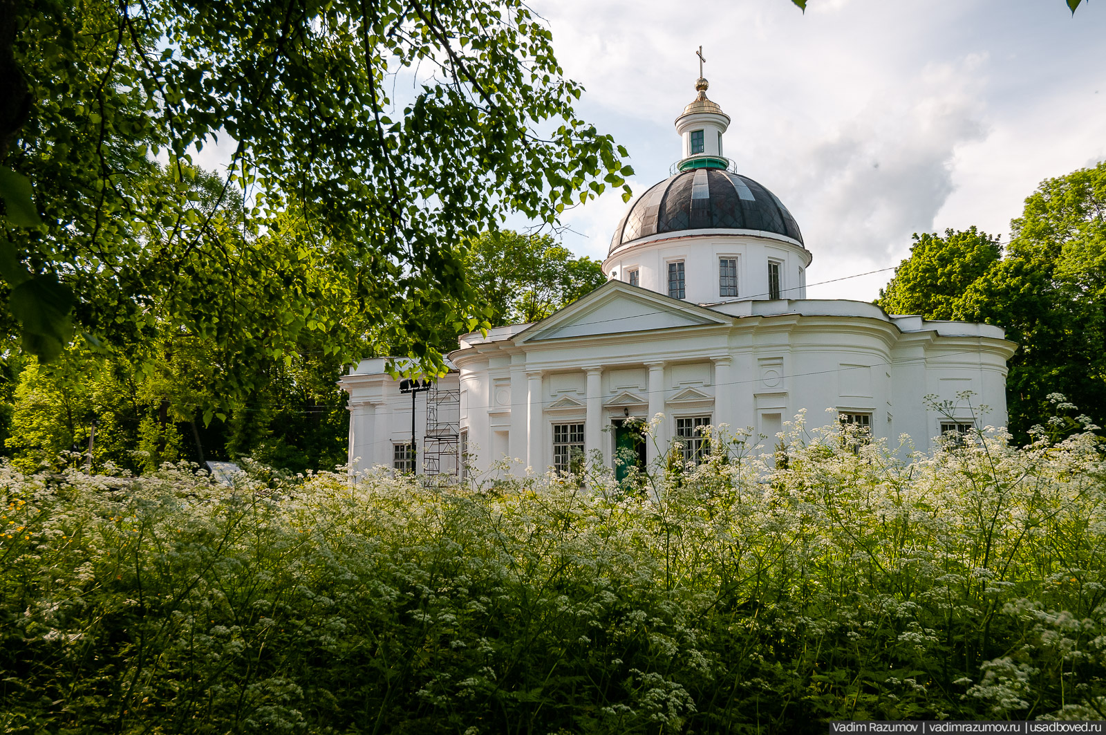 Богородицк, Тульская область