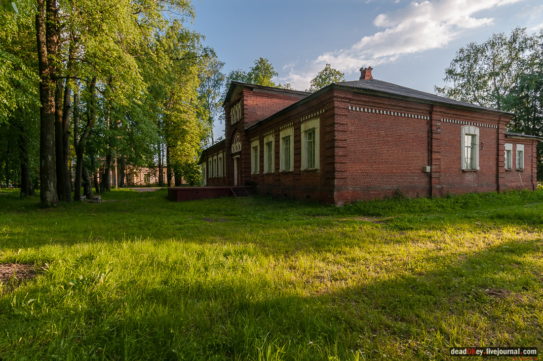 усадьба Вощажниково