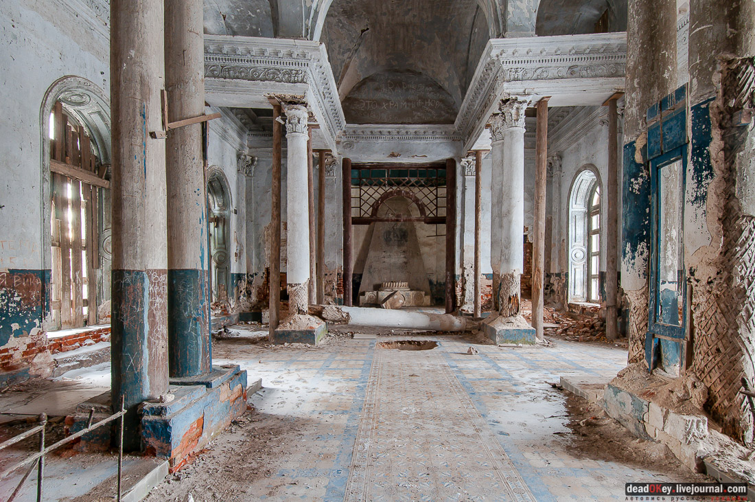 усадьба Ярополец Чернышевых. Началась реставрация Казанского храма