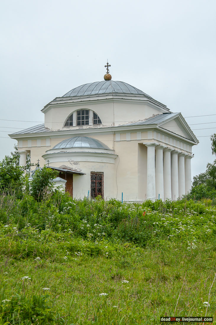 усадьба Арпачево (Тверская область, Новоторжский район, Н.А. Львов)