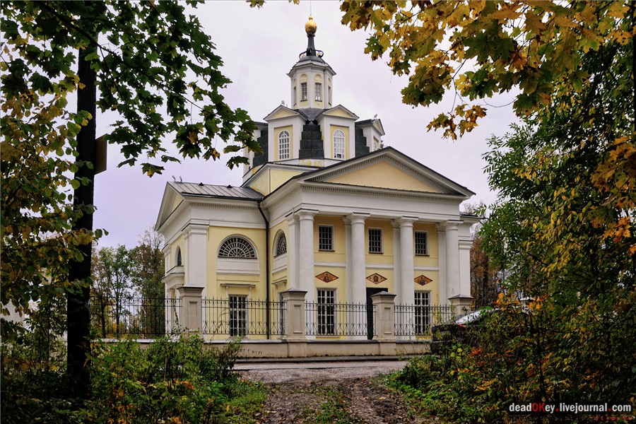 усадьба Николо-Прозорово