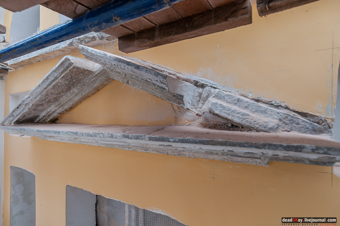 Дом Рокотова на Старой Басманной