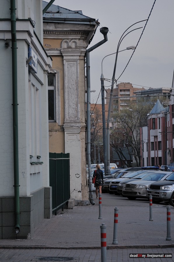 усадьба М. Ф. Котова — Т. Г. Фомина, ул. Воронцовская д. 7