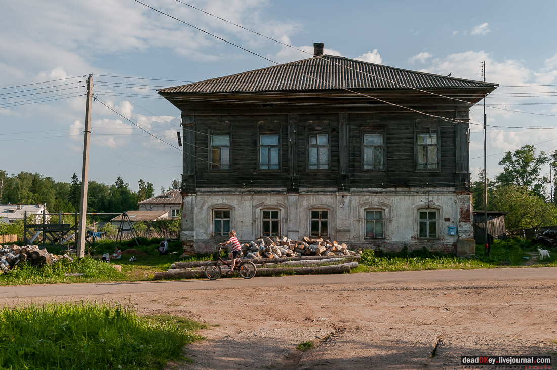 усадьба Вощажниково