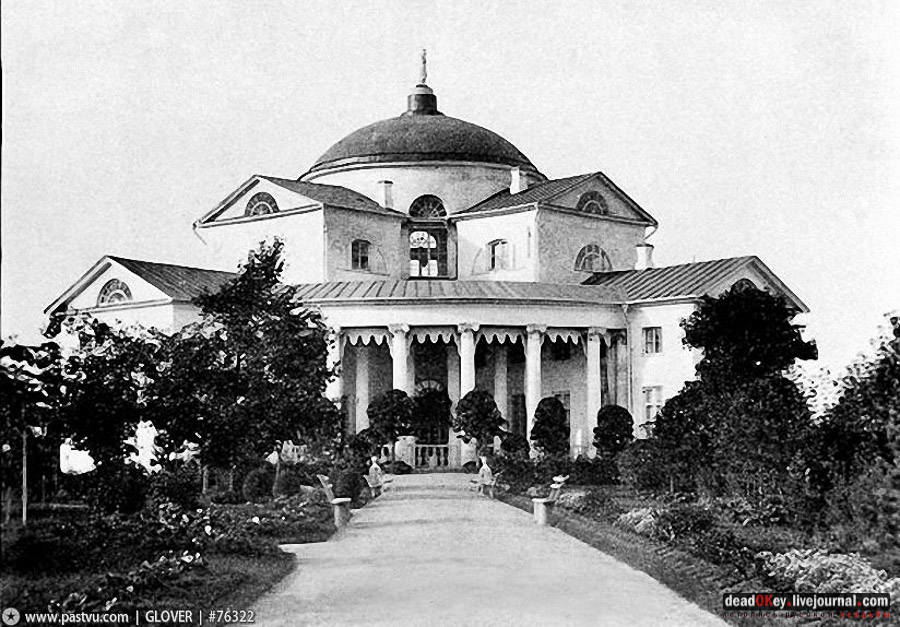 усадьба Люблино