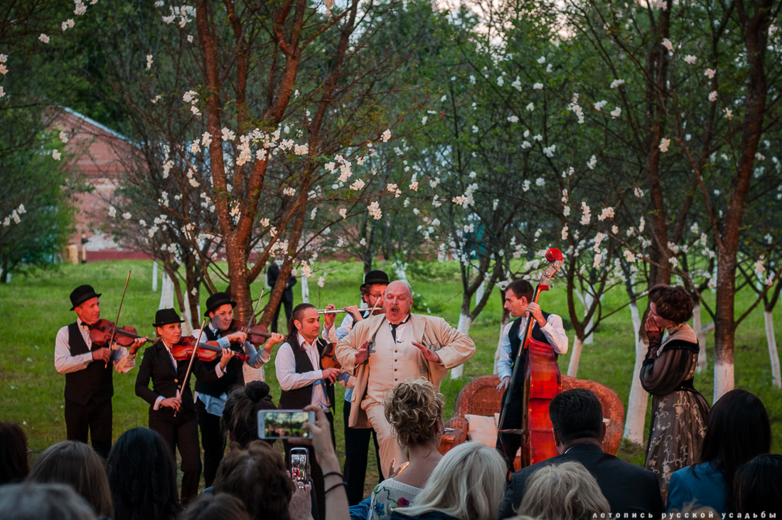 усадьба Любимовка, Сергей Безруков, Губернский театр, Вишневый сад