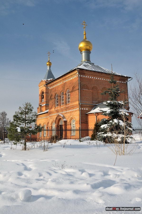 усадьба Милет