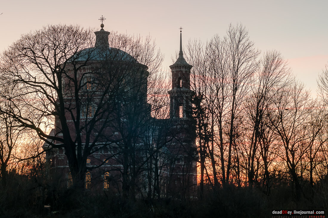 усадьба Баловнево
