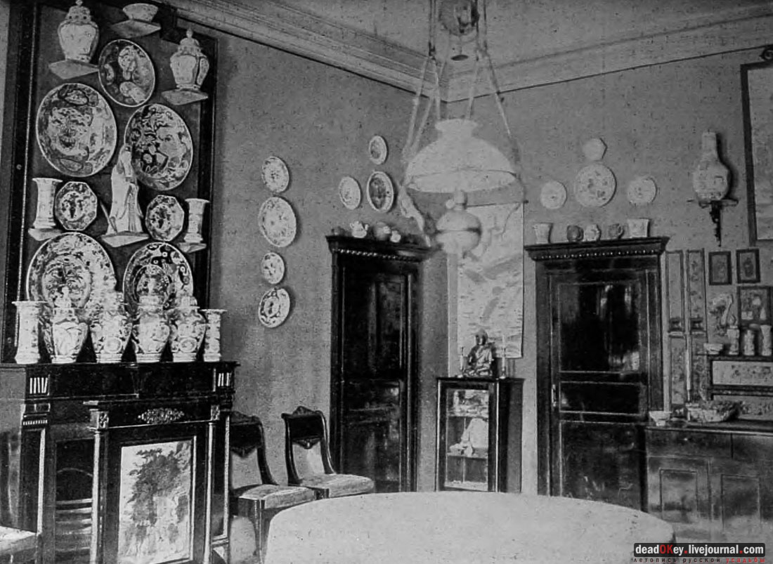 усадьба Ивановское-Козловское