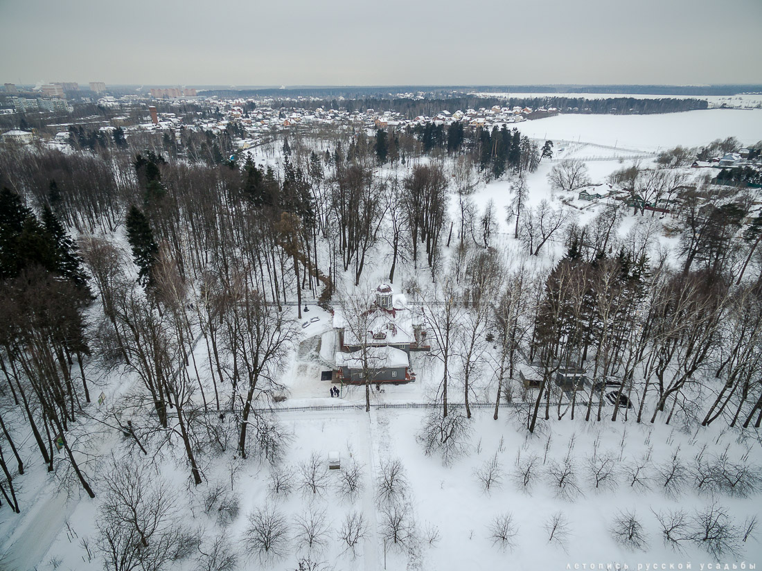 усадьба Захарово