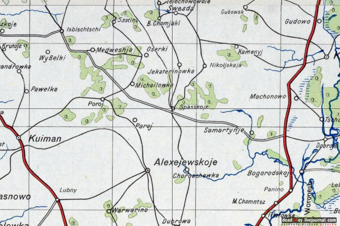 усадьба Трубетчино, Липецкая область