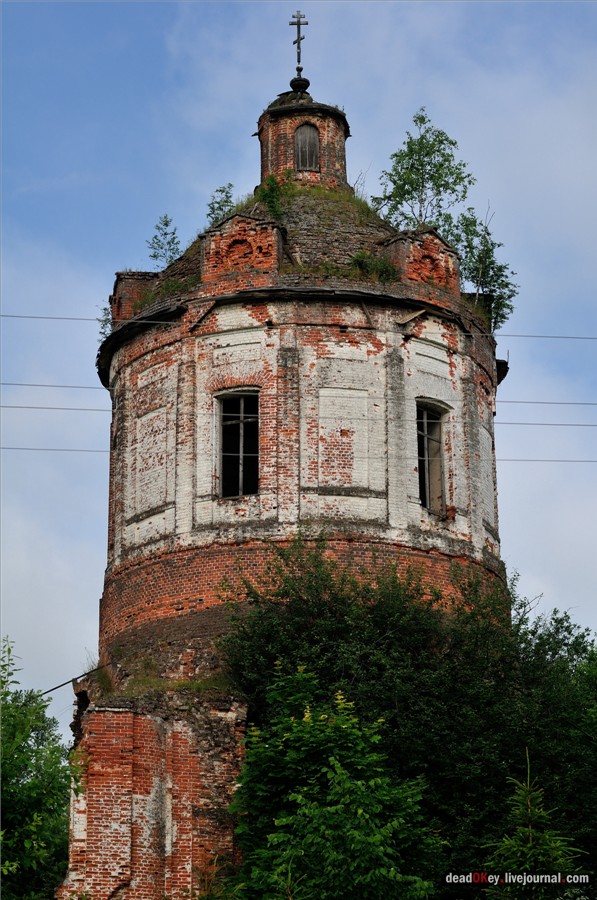 усадьба Кудрявцево